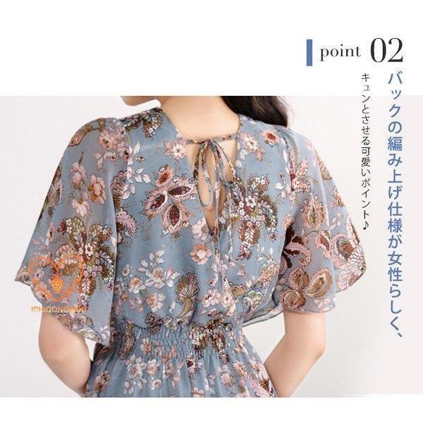 マキシ丈ワンピース 半袖 カシュクール ウエストゴム vネック バックリボン 花柄 シフォン レディース リゾート ビーチワンピース ロング | ブランド登録なし | 03