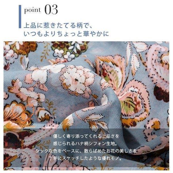 マキシ丈ワンピース 半袖 カシュクール ウエストゴム vネック バックリボン 花柄 シフォン レディース リゾート ビーチワンピース ロング | ブランド登録なし | 04