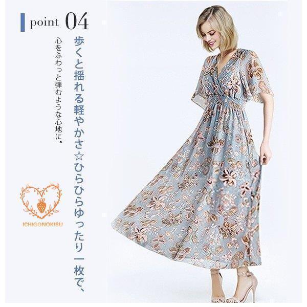 マキシ丈ワンピース 半袖 カシュクール ウエストゴム vネック バックリボン 花柄 シフォン レディース リゾート ビーチワンピース ロング | ブランド登録なし | 05