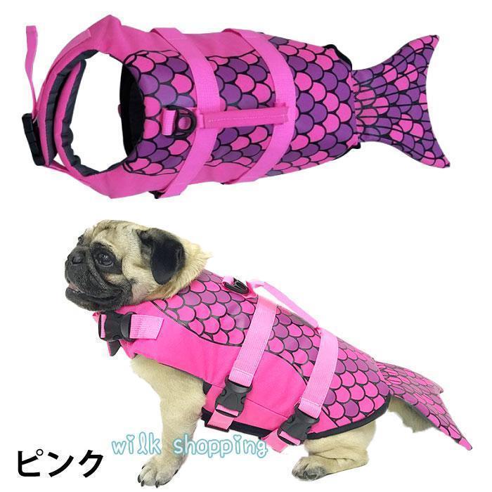 犬 ライフジャケット 犬用 ドッグ ペット 安全 安心 小型犬 小型犬 中型犬 大型犬 XS S M L XL 水遊び プール 海 川遊び 救命胴衣 | ブランド登録なし | 12