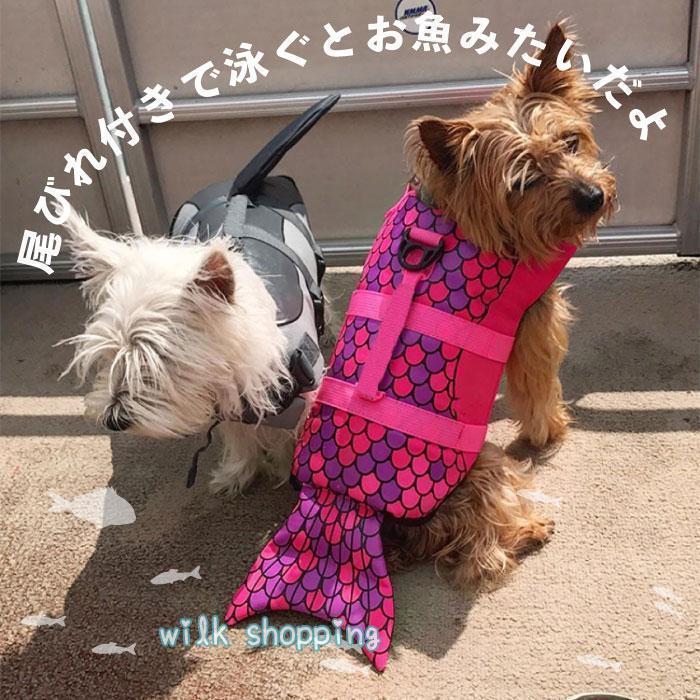犬 ライフジャケット 犬用 ドッグ ペット 安全 安心 小型犬 小型犬 中型犬 大型犬 XS S M L XL 水遊び プール 海 川遊び 救命胴衣 | ブランド登録なし | 16