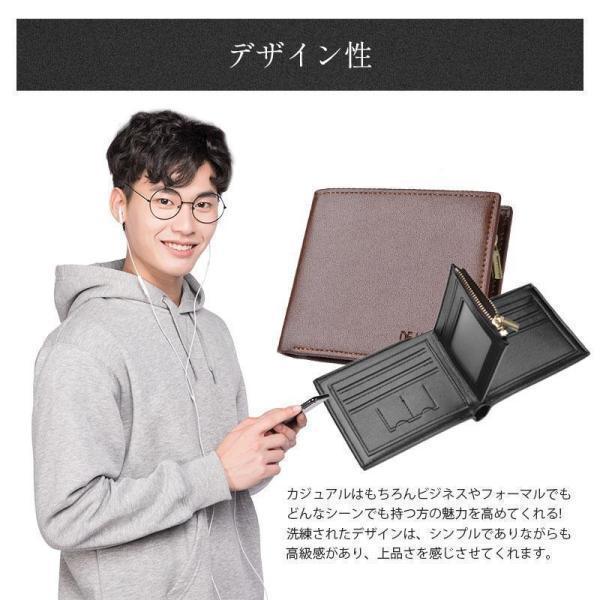 財布 二つ折り メンズ カード収納 小銭入れ 革 レザー ウォレット コンパクト スリム 父の日 お札入れ コインケース SD/SIMスロット 大容量 | ブランド登録なし | 14