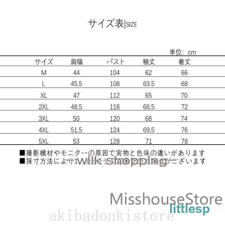 スニーカー メンズ 防水 雨 厚底 軽量 晴雨兼用 男性用 防水シューズ 雪 通勤 通学 ウォーキングシューズ カジュアルシューズ 運動靴 ジョギング | ブランド登録なし | 14