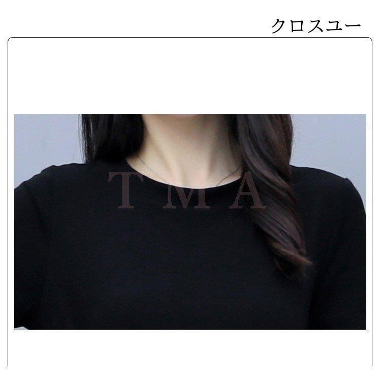 ワンピース2点セット レディース 40代 キレイめワンピース 春夏 半袖ワンピース黒Tシャツ チェック柄ロングスカート セットアップ オシャレ | ブランド登録なし | 13