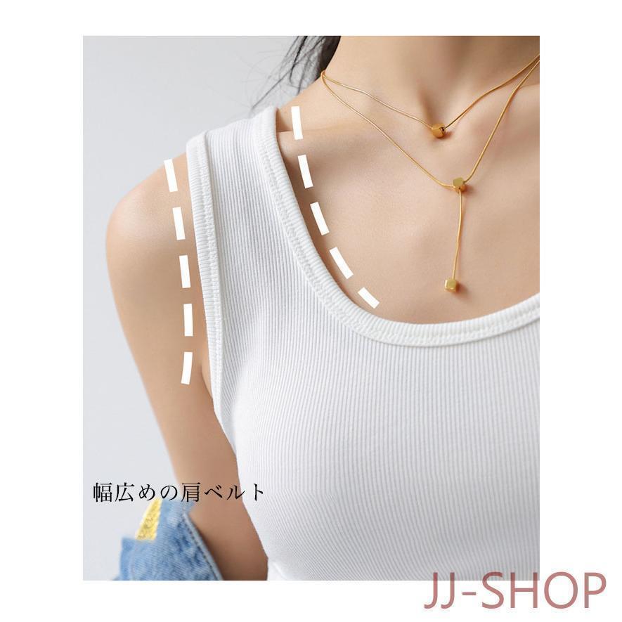 タンク ストレッチ レディース タンク Uネック デコルテ見せ リブ生地 脇肉カバー シンプル ス 薄手 夏 ノースリーブ 細身 | ブランド登録なし | 14