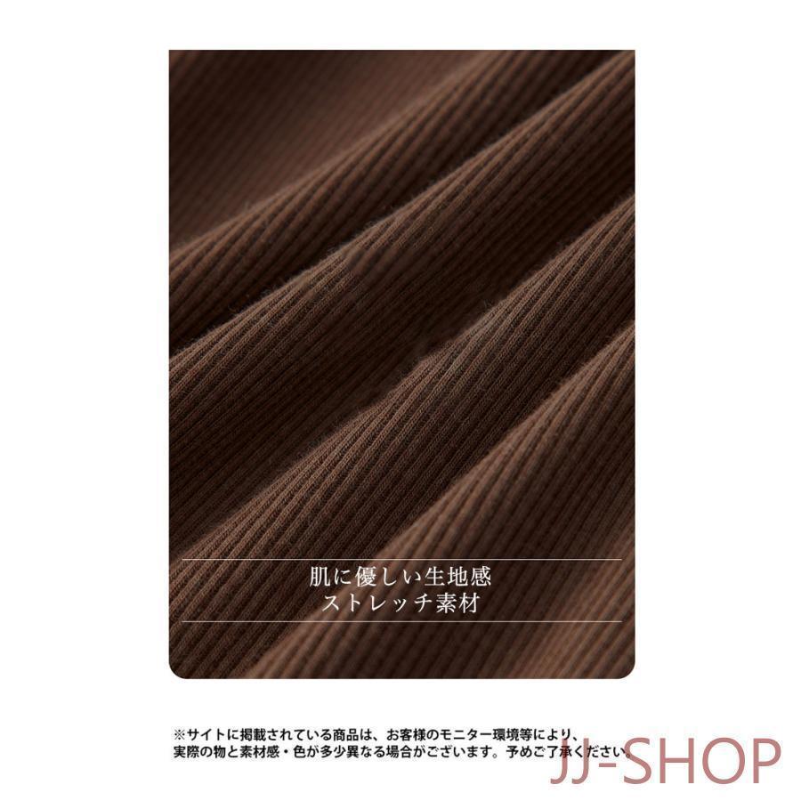 タンク ストレッチ レディース タンク Uネック デコルテ見せ リブ生地 脇肉カバー シンプル ス 薄手 夏 ノースリーブ 細身 | ブランド登録なし | 15