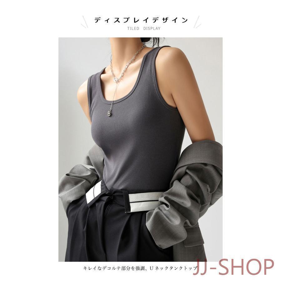 タンク ストレッチ レディース タンク Uネック デコルテ見せ リブ生地 脇肉カバー シンプル ス 薄手 夏 ノースリーブ 細身 | ブランド登録なし | 02