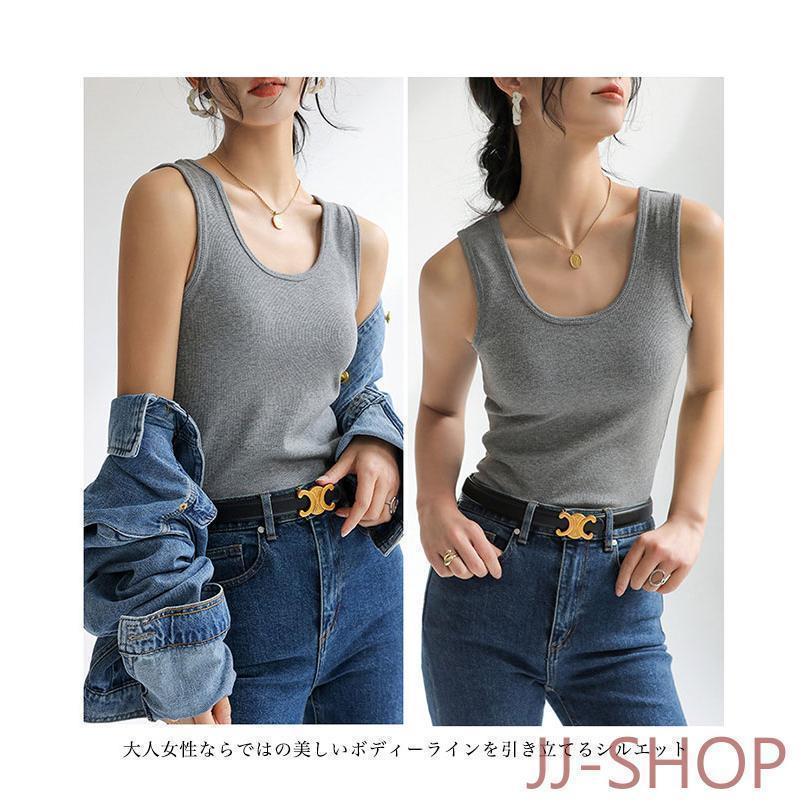 タンク ストレッチ レディース タンク Uネック デコルテ見せ リブ生地 脇肉カバー シンプル ス 薄手 夏 ノースリーブ 細身 | ブランド登録なし | 06