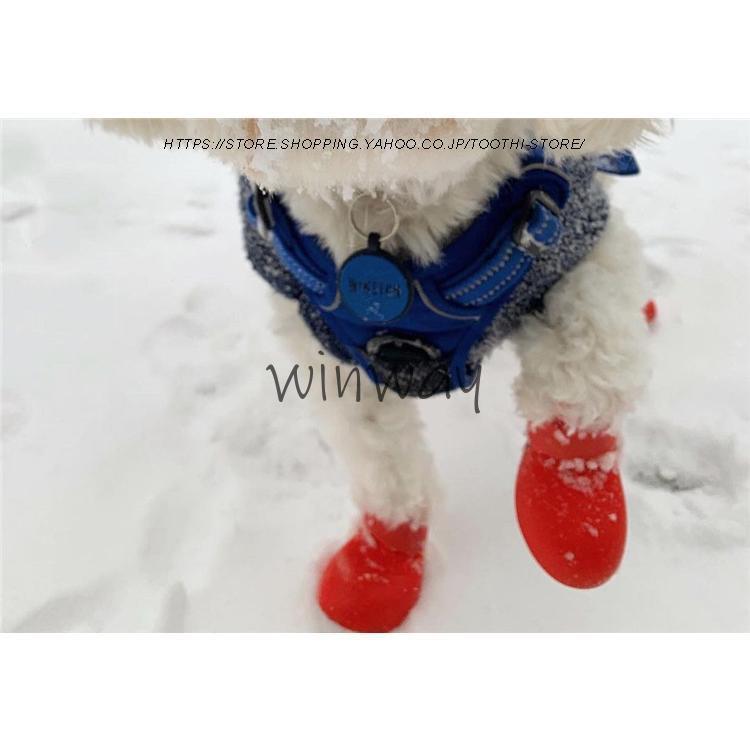 ドッグシューズ　犬の靴　犬用靴 ブーツ ペットシューズ 滑り止め お散歩 肉球保護 傷防止 ケガ防止 ソフト 中型犬 小型犬 転倒防止 履かせやすい | ブランド登録なし | 15