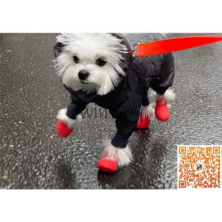 ドッグシューズ　犬の靴　犬用靴 ブーツ ペットシューズ 滑り止め お散歩 肉球保護 傷防止 ケガ防止 ソフト 中型犬 小型犬 転倒防止 履かせやすい | ブランド登録なし | 16