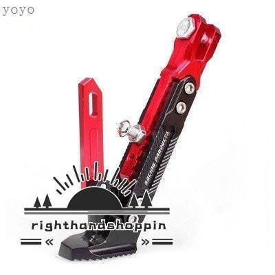 バイク キックスタンド サイドスタンド 高さ調節可能 19cm - 26cm メンテナンススタンド アルミ合金 | ブランド登録なし | 15