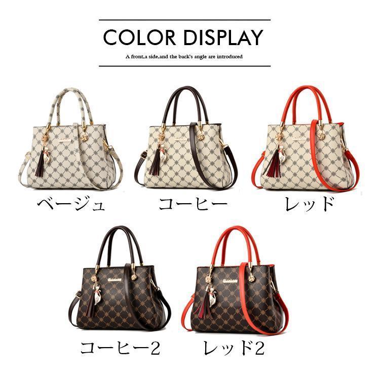 ショルダーバッグ トートバッグ レディース ハンドバッグ 大人 おしゃれ シンプル 2way 通勤 通学 カジュアル きれいめ 手提げバッグ | ブランド登録なし | 01