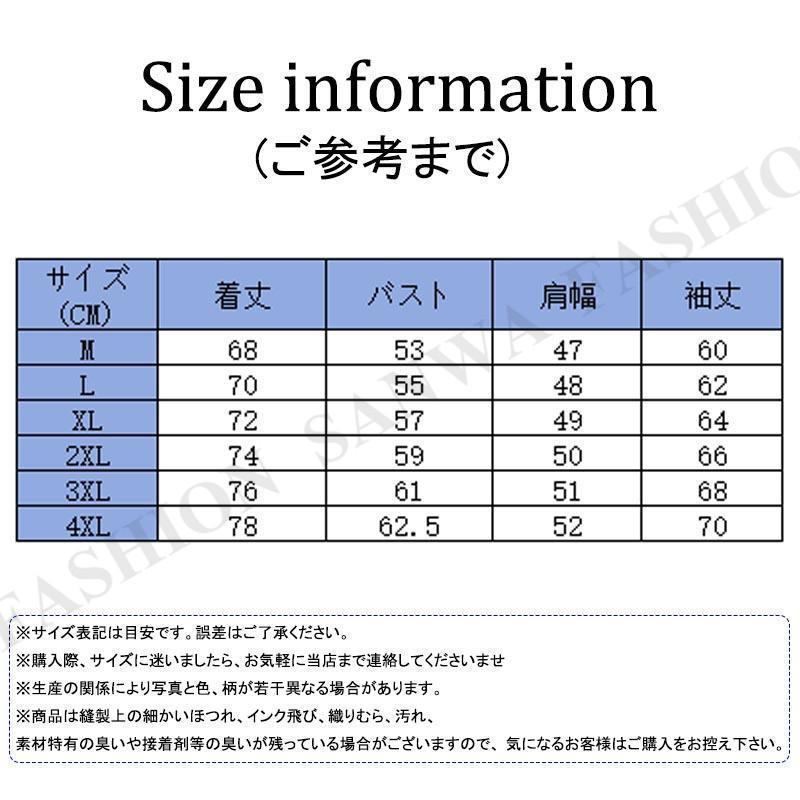 ジャケット メンズ ブレザー 30代 40代 50代 春夏 オールシーズン 軽い 仕事 通勤 オフィス カジュアル おしゃれ ゆったり 洗える スリム | ブランド登録なし | 01