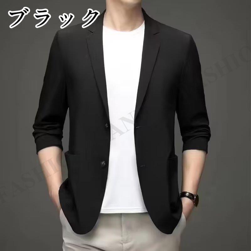 ジャケット メンズ ブレザー 30代 40代 50代 春夏 オールシーズン 軽い 仕事 通勤 オフィス カジュアル おしゃれ ゆったり 洗える スリム | ブランド登録なし | 02