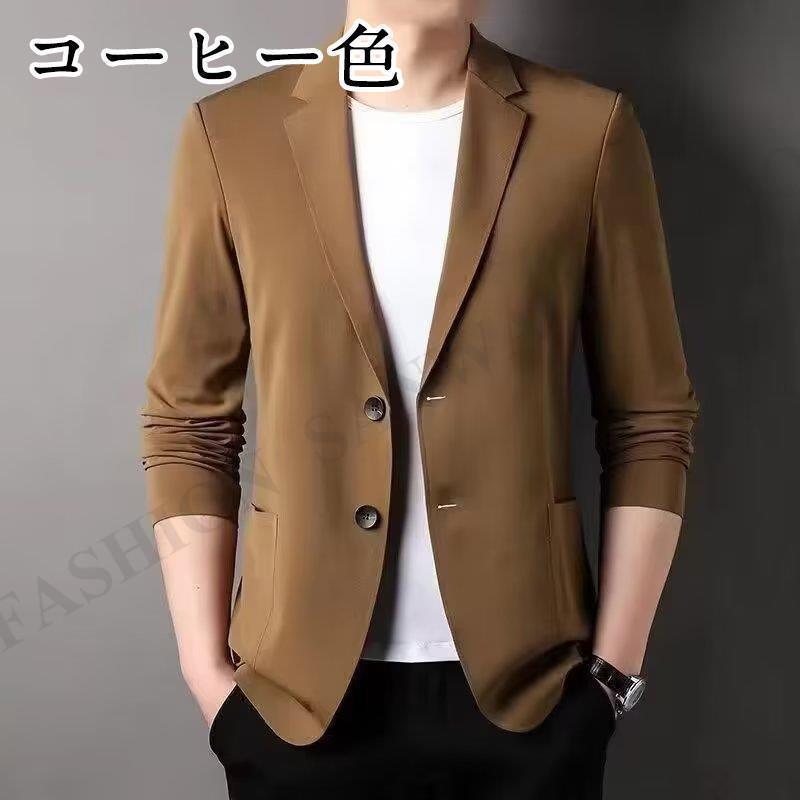ジャケット メンズ ブレザー 30代 40代 50代 春夏 オールシーズン 軽い 仕事 通勤 オフィス カジュアル おしゃれ ゆったり 洗える スリム | ブランド登録なし | 06