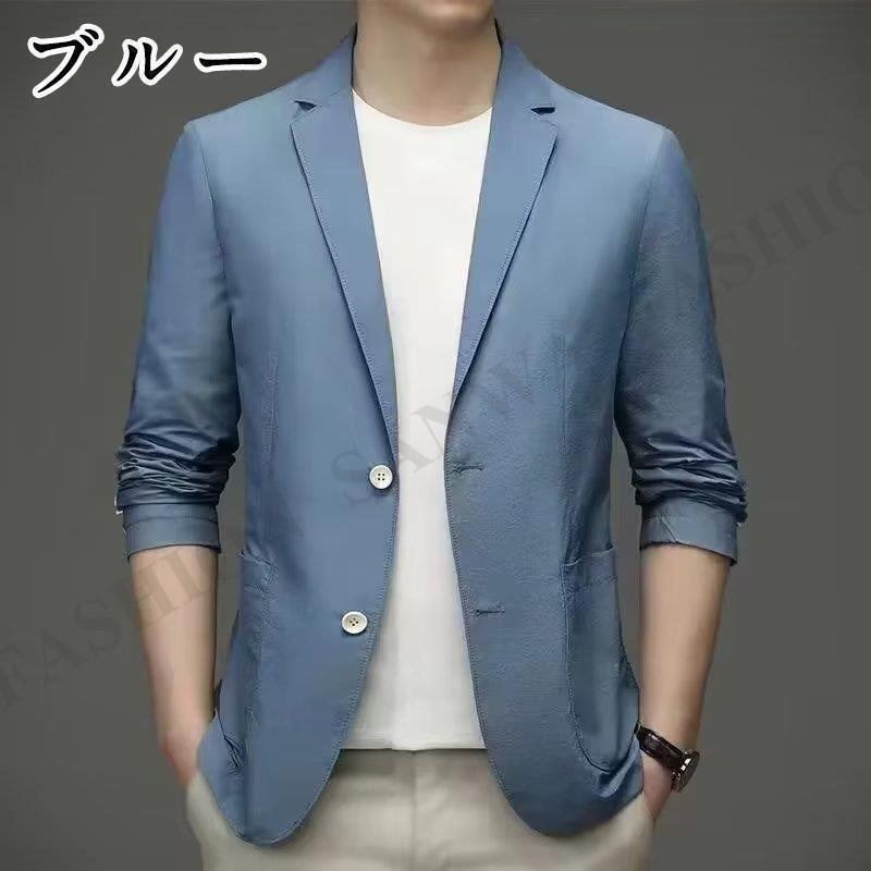 ジャケット メンズ ブレザー 30代 40代 50代 春夏 オールシーズン 軽い 仕事 通勤 オフィス カジュアル おしゃれ ゆったり 洗える スリム | ブランド登録なし | 07