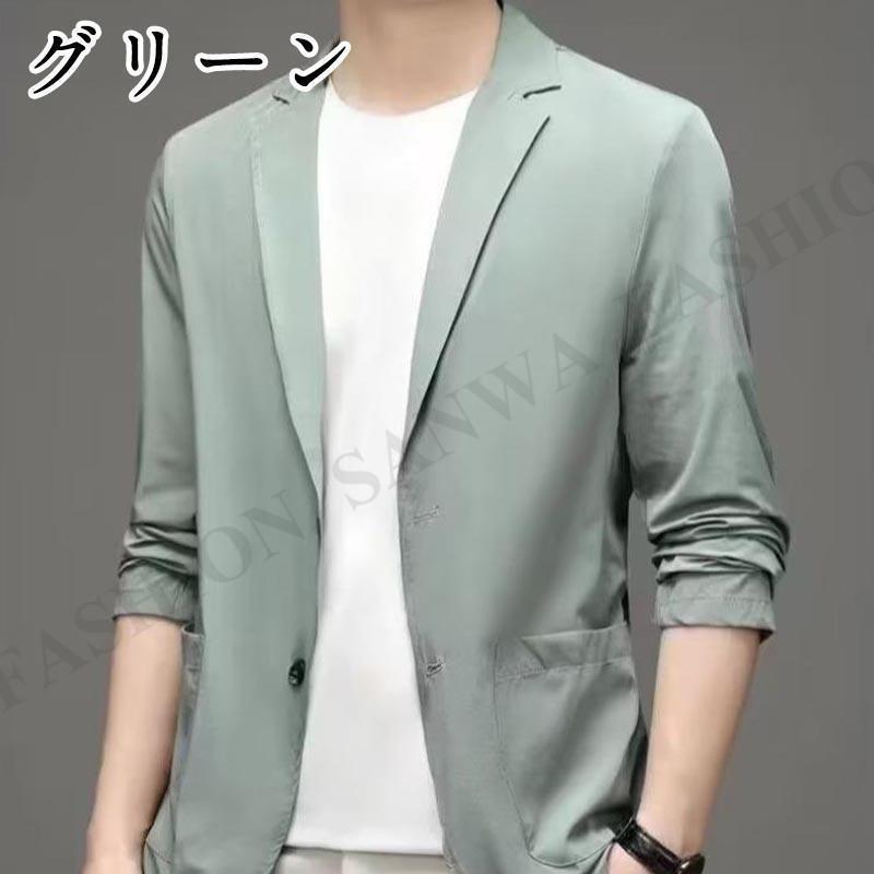 ジャケット メンズ ブレザー 30代 40代 50代 春夏 オールシーズン 軽い 仕事 通勤 オフィス カジュアル おしゃれ ゆったり 洗える スリム | ブランド登録なし | 08