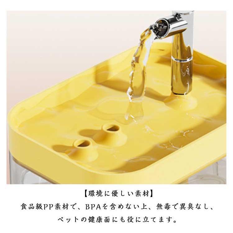 自動給水器 循環式 ねこ USB給電 ペット用 大容量 蛇口型 流れる水で猫が好んで飲む 1.5L 猫用 浄水フィルター付き 泌尿器ケア 結石予 | ブランド登録なし | 12