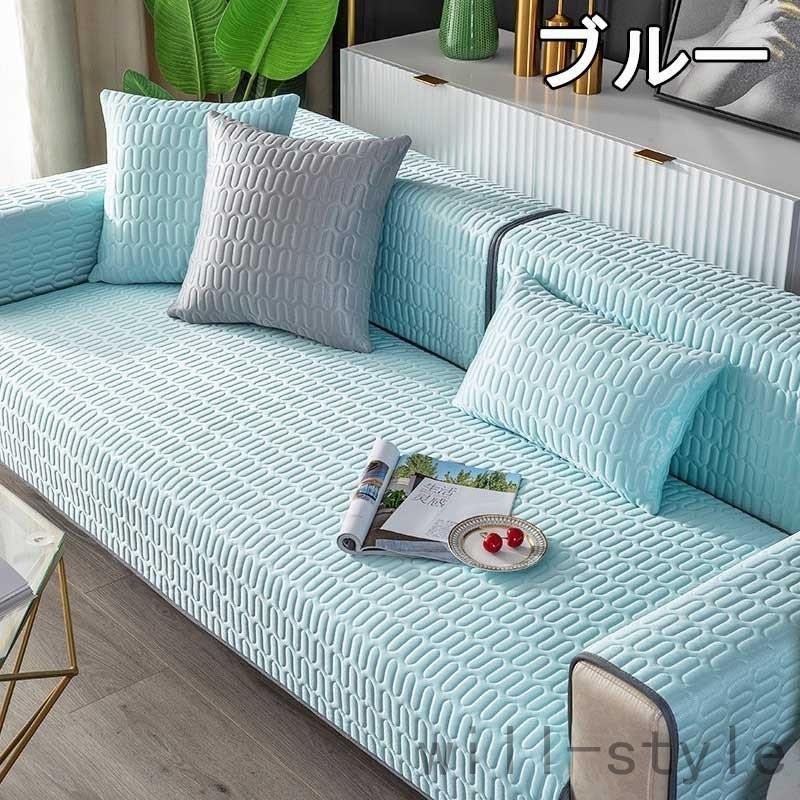 北欧風 ソファーカバー マルチカバー 1/2/3/4人掛け 肘なし 肘掛け 滑り止め 接触冷感 洗える クッションカバー マット 汚れ防止 | ブランド登録なし | 14