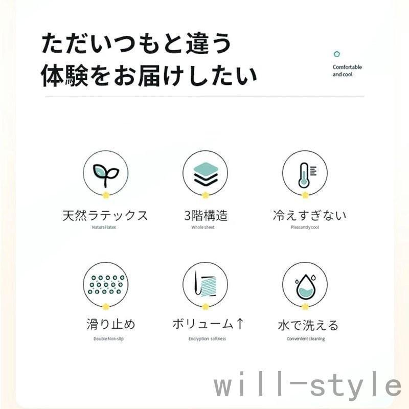 北欧風 ソファーカバー マルチカバー 1/2/3/4人掛け 肘なし 肘掛け 滑り止め 接触冷感 洗える クッションカバー マット 汚れ防止 | ブランド登録なし | 02