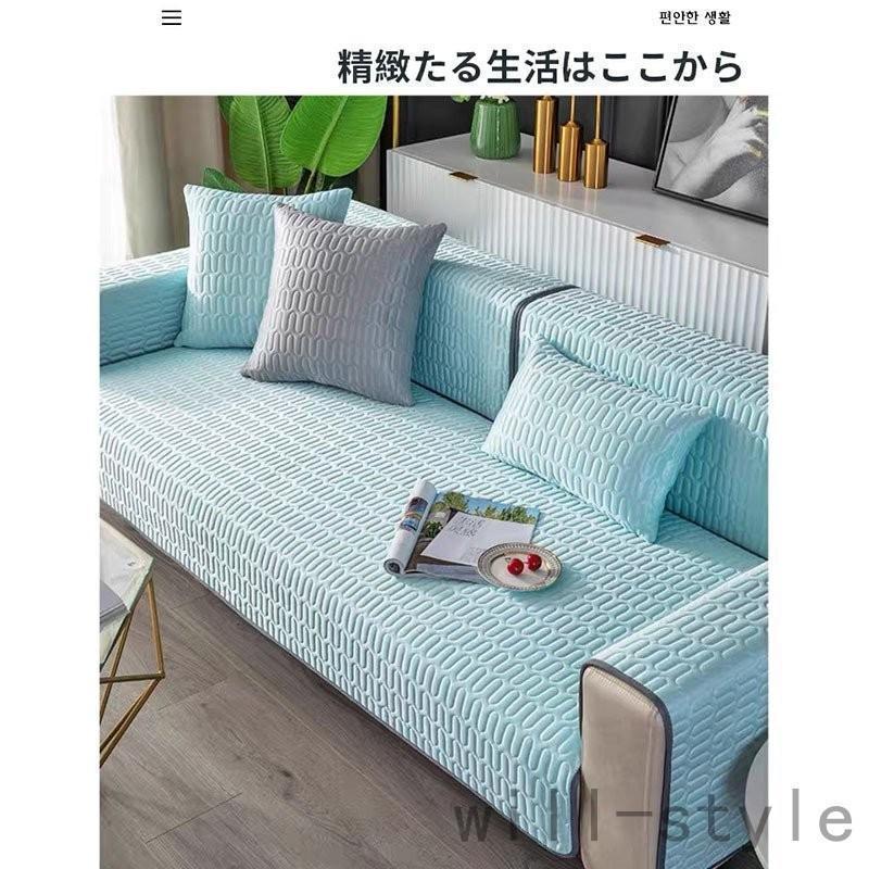 北欧風 ソファーカバー マルチカバー 1/2/3/4人掛け 肘なし 肘掛け 滑り止め 接触冷感 洗える クッションカバー マット 汚れ防止 | ブランド登録なし | 03