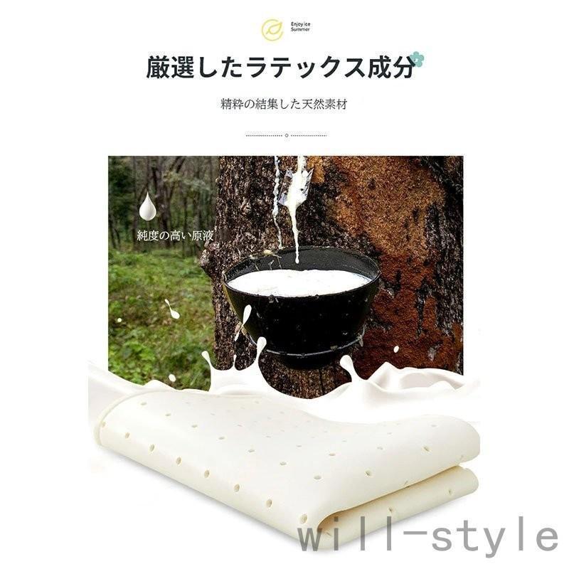 北欧風 ソファーカバー マルチカバー 1/2/3/4人掛け 肘なし 肘掛け 滑り止め 接触冷感 洗える クッションカバー マット 汚れ防止 | ブランド登録なし | 04