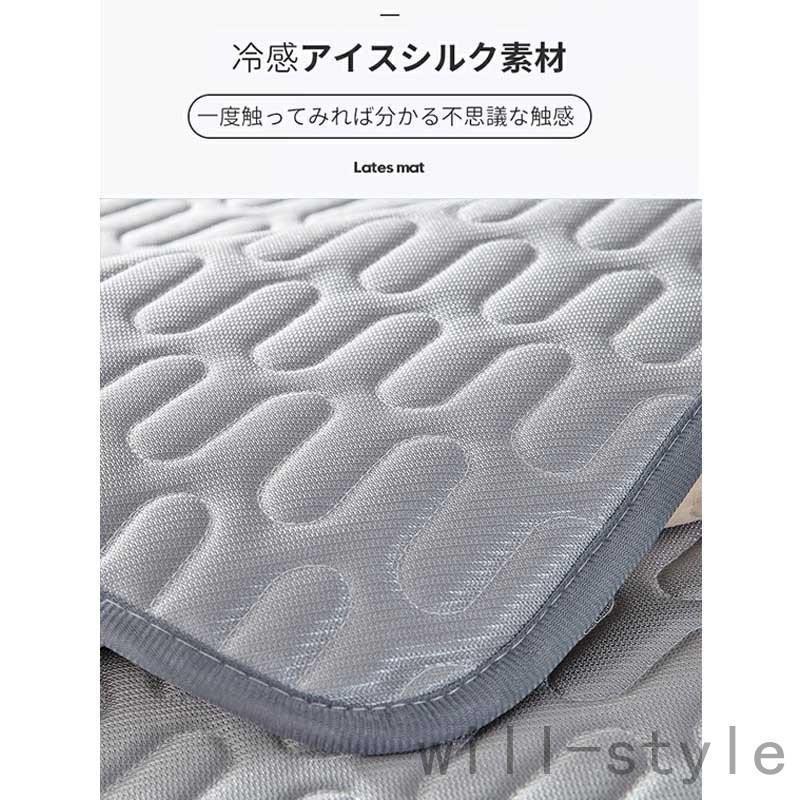 北欧風 ソファーカバー マルチカバー 1/2/3/4人掛け 肘なし 肘掛け 滑り止め 接触冷感 洗える クッションカバー マット 汚れ防止 | ブランド登録なし | 05
