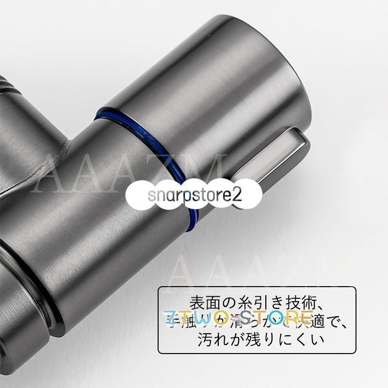 洗濯機用水栓 蛇口 緊急止水 壁付け ワンホール 単水栓 洗濯機蛇口 水漏れ防止 緊急止水弁 水道蛇口 自動止水機能付 G1 G3 使い勝手抜群 毎日使いやすい | ブランド登録なし | 05