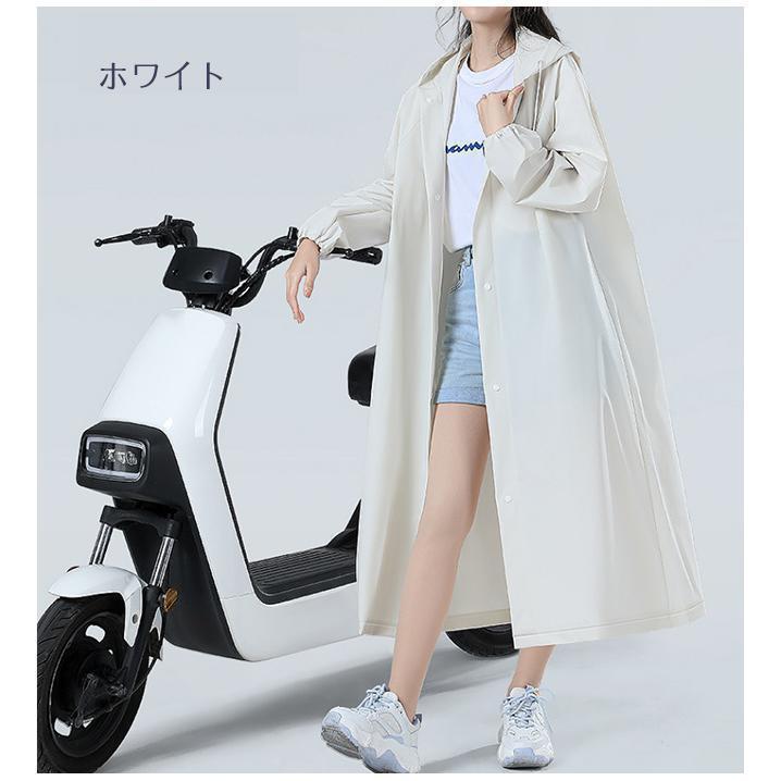 レインコート レディース レインウエア ロング おしゃれ 軽量 自転車 リュック カッパ 雨具 学生 メンズ バイク ポンチョ 防水 ロング | ブランド登録なし | 04