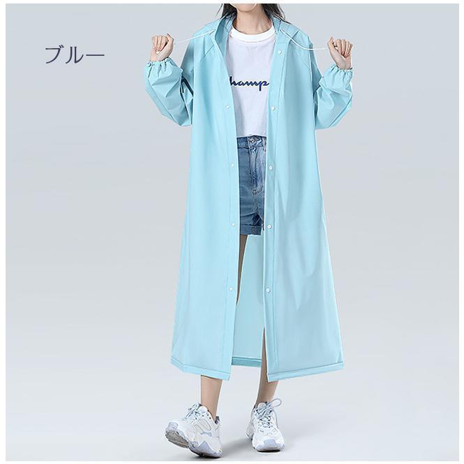 レインコート レディース レインウエア ロング おしゃれ 軽量 自転車 リュック カッパ 雨具 学生 メンズ バイク ポンチョ 防水 ロング | ブランド登録なし | 06