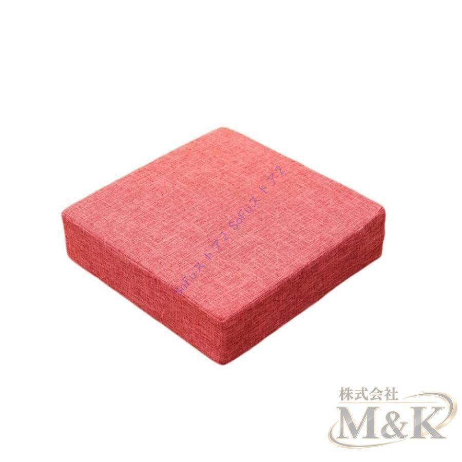 クッション 座布団 フロアクッション 10センチ スツールクッション インテリ 高反発 座椅子 リネン 極厚 四角 瞑想 厚み | ブランド登録なし | 23