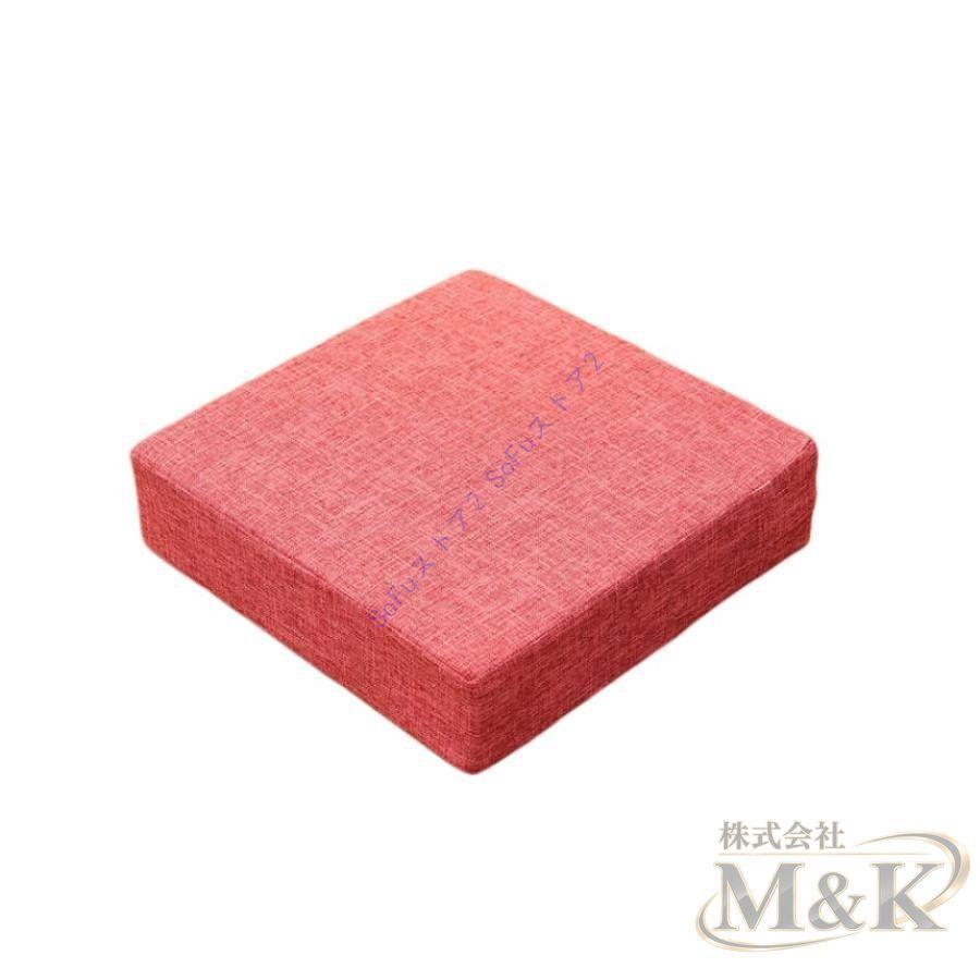 クッション 座布団 フロアクッション 10センチ スツールクッション インテリ 高反発 座椅子 リネン 極厚 四角 瞑想 厚み | ブランド登録なし | 13