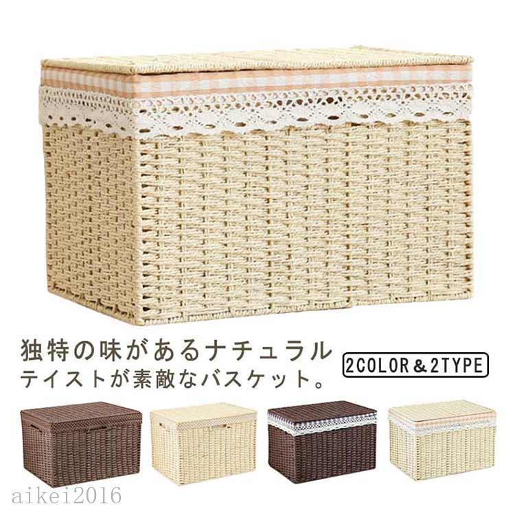 4サイズ　ふた付き 壁面収納 バスケット 収納ボックス かご 北欧雑貨 雑貨 ケース おもちゃ ボックス 籐 脱衣 ランドリーバスケット 洗濯物入れ | ブランド登録なし | 05