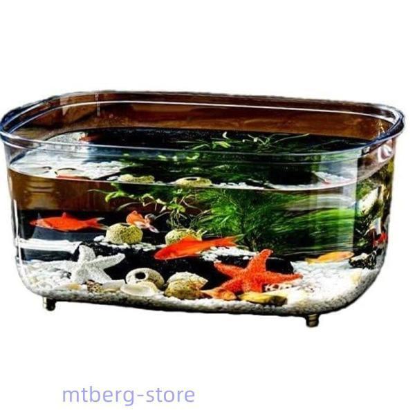 金魚鉢 水槽 飼育水槽 プラスチック テラリウム 透明アクリル 観葉植物 インテリア 容器 テーブル アクアリウム ボウル 水培 大容量 おしゃれ | ブランド登録なし