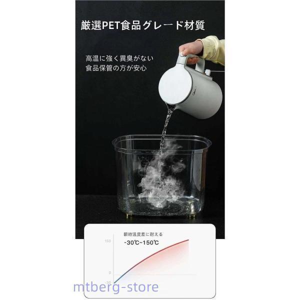 金魚鉢 水槽 飼育水槽 プラスチック テラリウム 透明アクリル 観葉植物 インテリア 容器 テーブル アクアリウム ボウル 水培 大容量 おしゃれ | ブランド登録なし | 01