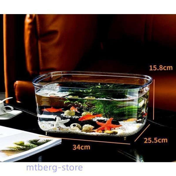 金魚鉢 水槽 飼育水槽 プラスチック テラリウム 透明アクリル 観葉植物 インテリア 容器 テーブル アクアリウム ボウル 水培 大容量 おしゃれ | ブランド登録なし | 03