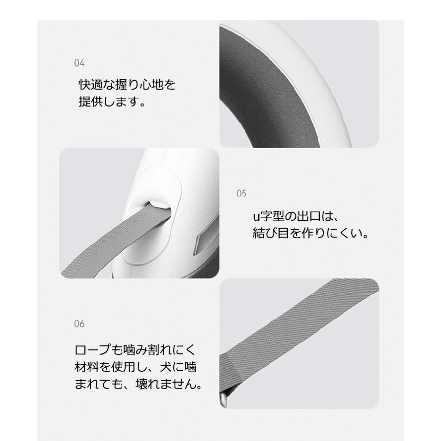 犬 リード LED 伸縮リード 3m 犬用リード ロングリード ライト 小型犬 中型犬 巻き取り式 ペット ドッグリード 光る 夜間散歩 お出かけ | ブランド登録なし | 11