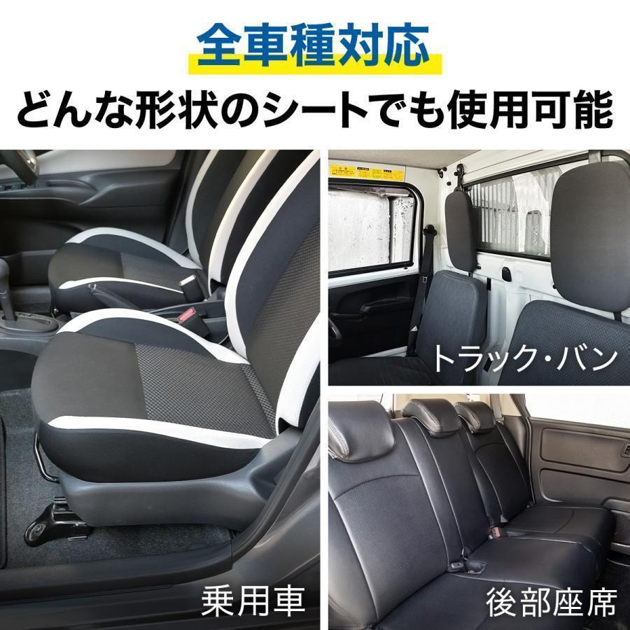 腰痛 クッション 車用 低反発 おしゃれ 洗える 腰痛対策 背もたれ 腰当て 腰痛クッション ランバーサポート 長距離 運転 ドライブ 椅子 いす | ブランド登録なし | 11
