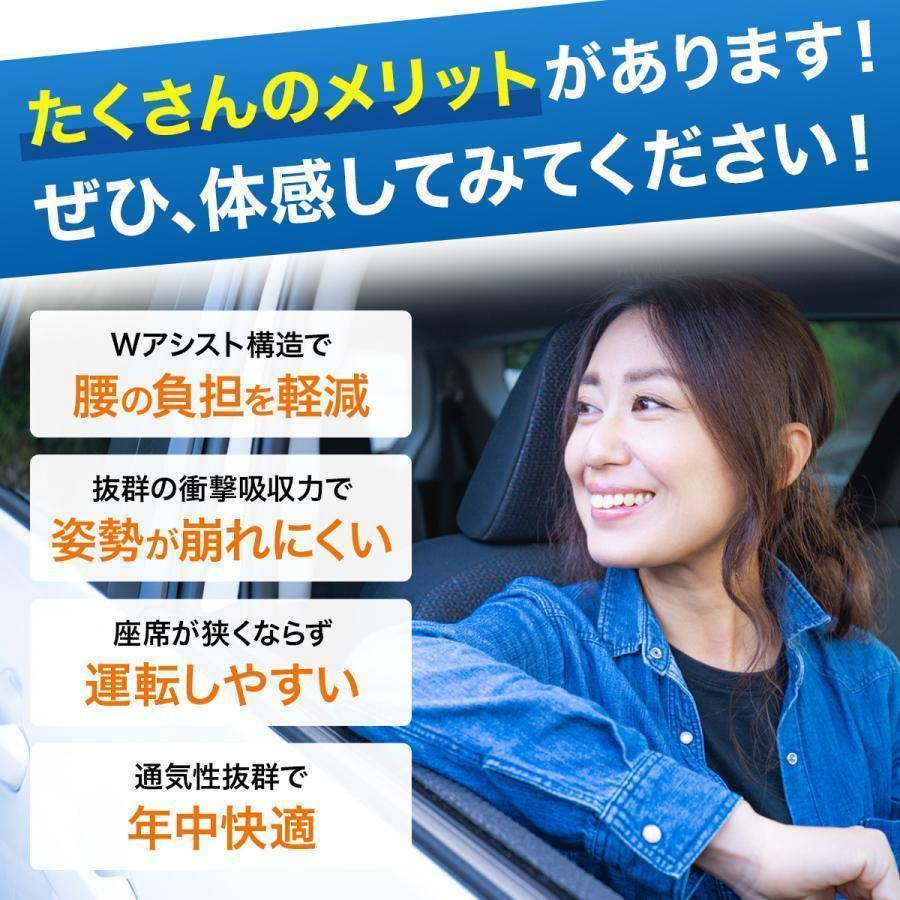 腰痛 クッション 車用 低反発 おしゃれ 洗える 腰痛対策 背もたれ 腰当て 腰痛クッション ランバーサポート 長距離 運転 ドライブ 椅子 いす | ブランド登録なし | 15