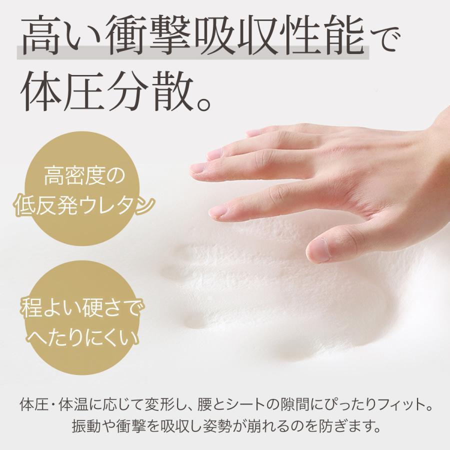 腰痛 クッション 車用 低反発 おしゃれ 洗える 腰痛対策 背もたれ 腰当て 腰痛クッション ランバーサポート 長距離 運転 ドライブ 椅子 いす | ブランド登録なし | 07
