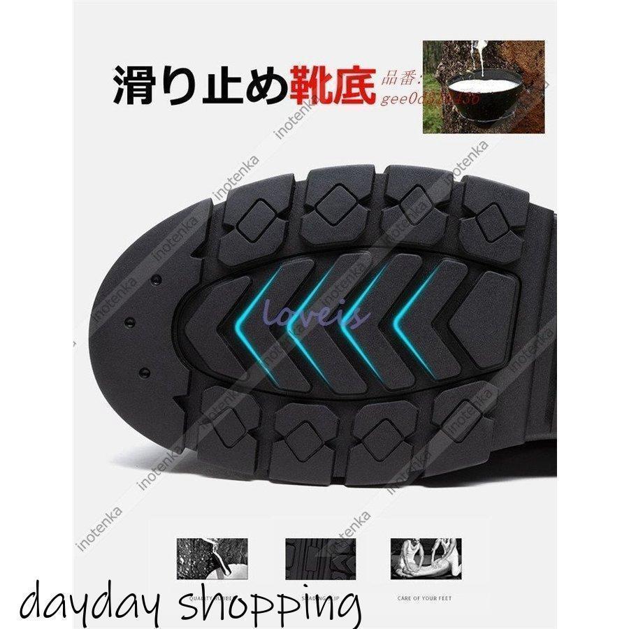 スニーカーメンズ革靴通気スポーツシューズ通学通勤靴履きやすいメンズシューズウォーキング冠婚葬祭トレーニングビジネス軽量 | ブランド登録なし | 07