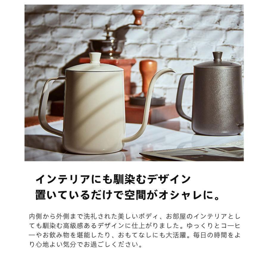 細口 コーヒーケトル 600ml ステンレス ドリップポット コーヒーポット コーヒーやかん 手入れ簡単 直火 おしゃれ 約4杯分 ドリップケトル | ブランド登録なし | 07