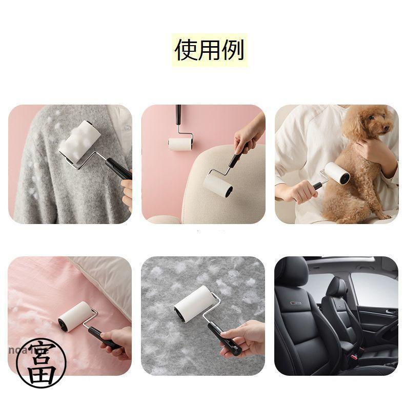 コロコロクリーナー 日用品雑貨 掃除用品 粘着式クリーナー 猫 ネコ ミニサイズ コンパクト かわいい おしゃれ 自立 衣類 洋服 カーペット ホコリ | ブランド登録なし | 13