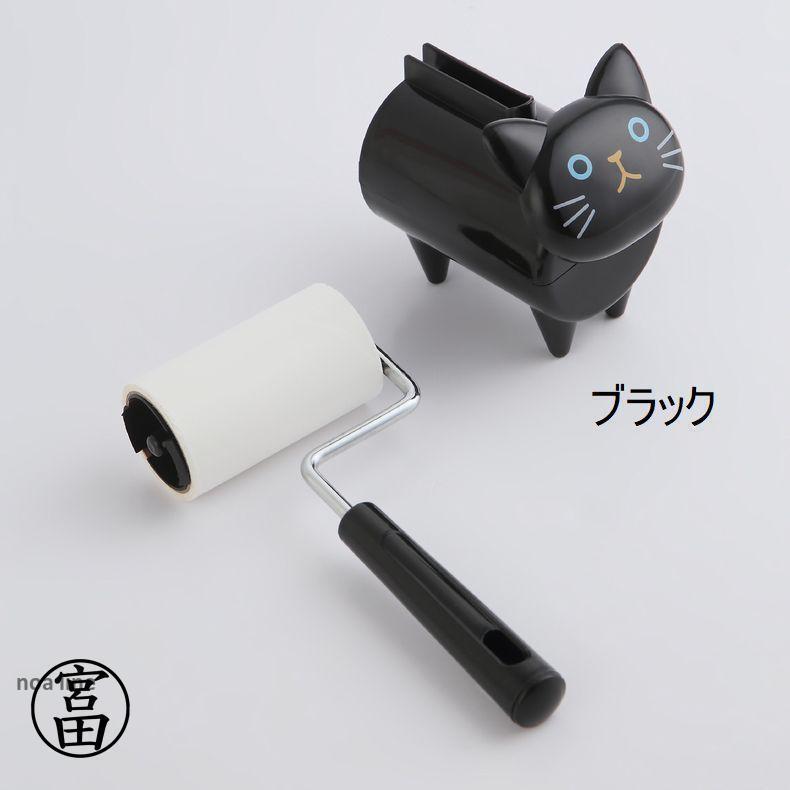 コロコロクリーナー 日用品雑貨 掃除用品 粘着式クリーナー 猫 ネコ ミニサイズ コンパクト かわいい おしゃれ 自立 衣類 洋服 カーペット ホコリ | ブランド登録なし | 14