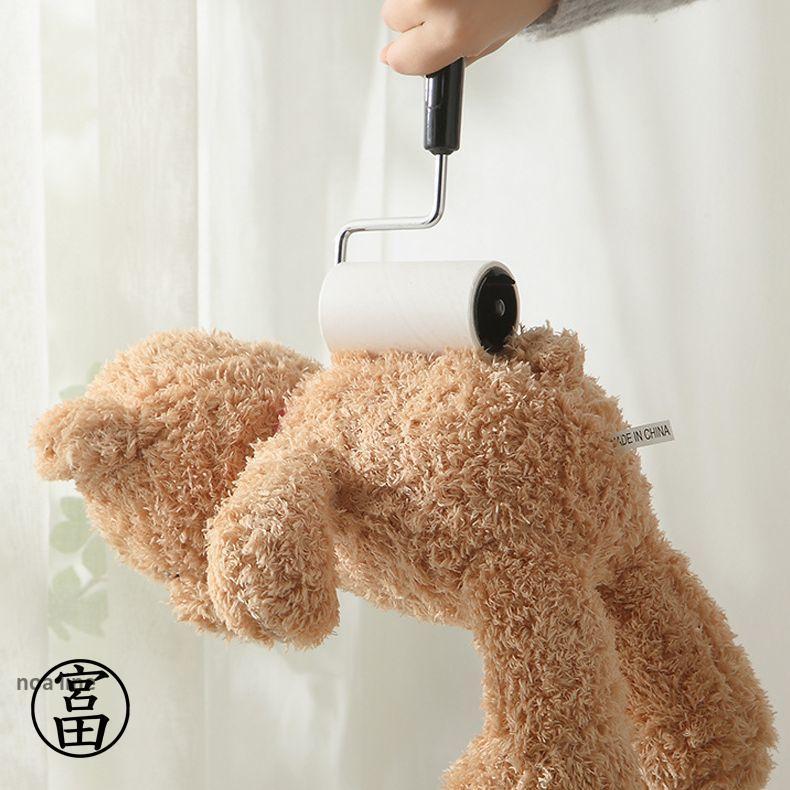 コロコロクリーナー 日用品雑貨 掃除用品 粘着式クリーナー 猫 ネコ ミニサイズ コンパクト かわいい おしゃれ 自立 衣類 洋服 カーペット ホコリ | ブランド登録なし | 07