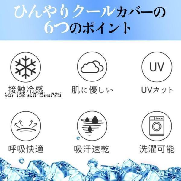 サンバイザー レディース折りたたみ つば広帽子 日焼け 防止 フェイスカバーネックカバー UVカット 日焼け防止 涼しい UPF50+ 暑さ対策 | ブランド登録なし | 09