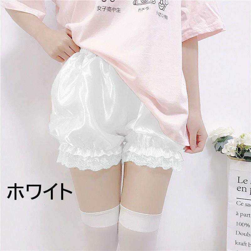 ペチパンツ かぼちゃパンツ ドロワーズ レディース 女性 インナー 下着 ショートパンツ ペチコート サテン調 レース コスプレ衣装 | ブランド登録なし | 13