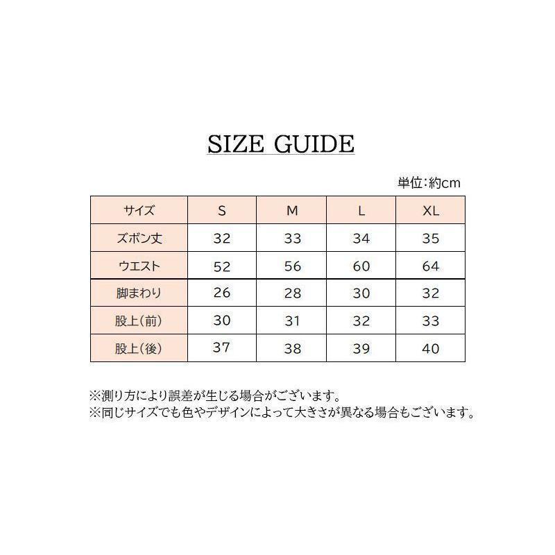 ペチパンツ かぼちゃパンツ ドロワーズ レディース 女性 インナー 下着 ショートパンツ ペチコート サテン調 レース コスプレ衣装 | ブランド登録なし | 16