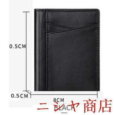 カードケース パスケース 大容量 薄型 免許入れ クレジットカード収納 カード入れ スリム 二つ折り IC ID 免許証 定期入れ パスケース | ブランド登録なし | 12