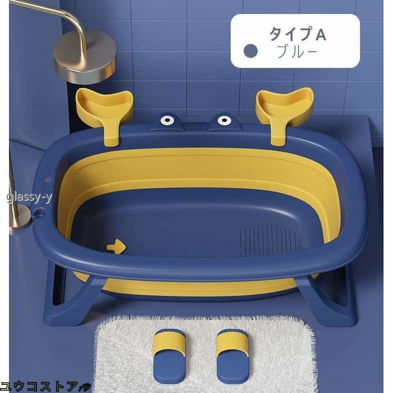 ベビーバス 折りたたみ 滑り止め 折りたたみバスタブ ペットバスタブ 犬 猫 小型 ペット お風呂 シャワーヘッド穴付き つけ置き お手入れ簡単 人気 | ブランド登録なし | 11